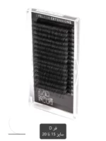 مژه پلاس - Image 8