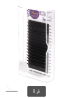 مژه بیوتی - Image 3