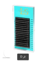 مژه لش سکرت - Image 8