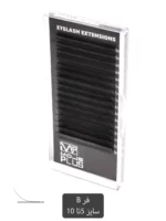 مژه پلاس - Image 4