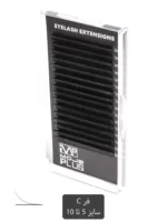 مژه پلاس - Image 11