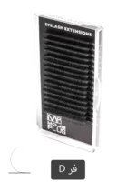 مژه پلاس - Image 7