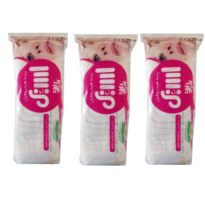 Sanitary cotton پنبه بهداشتی - Image 1