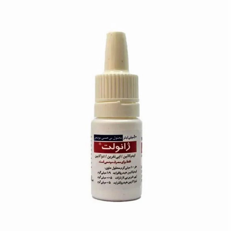 JanuLET Tattoo anesthetic liquid مایع بیحسی حین کار ژانولت - Image 1