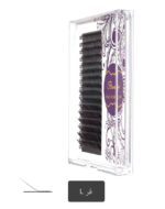 مژه بیوتی - Image 14