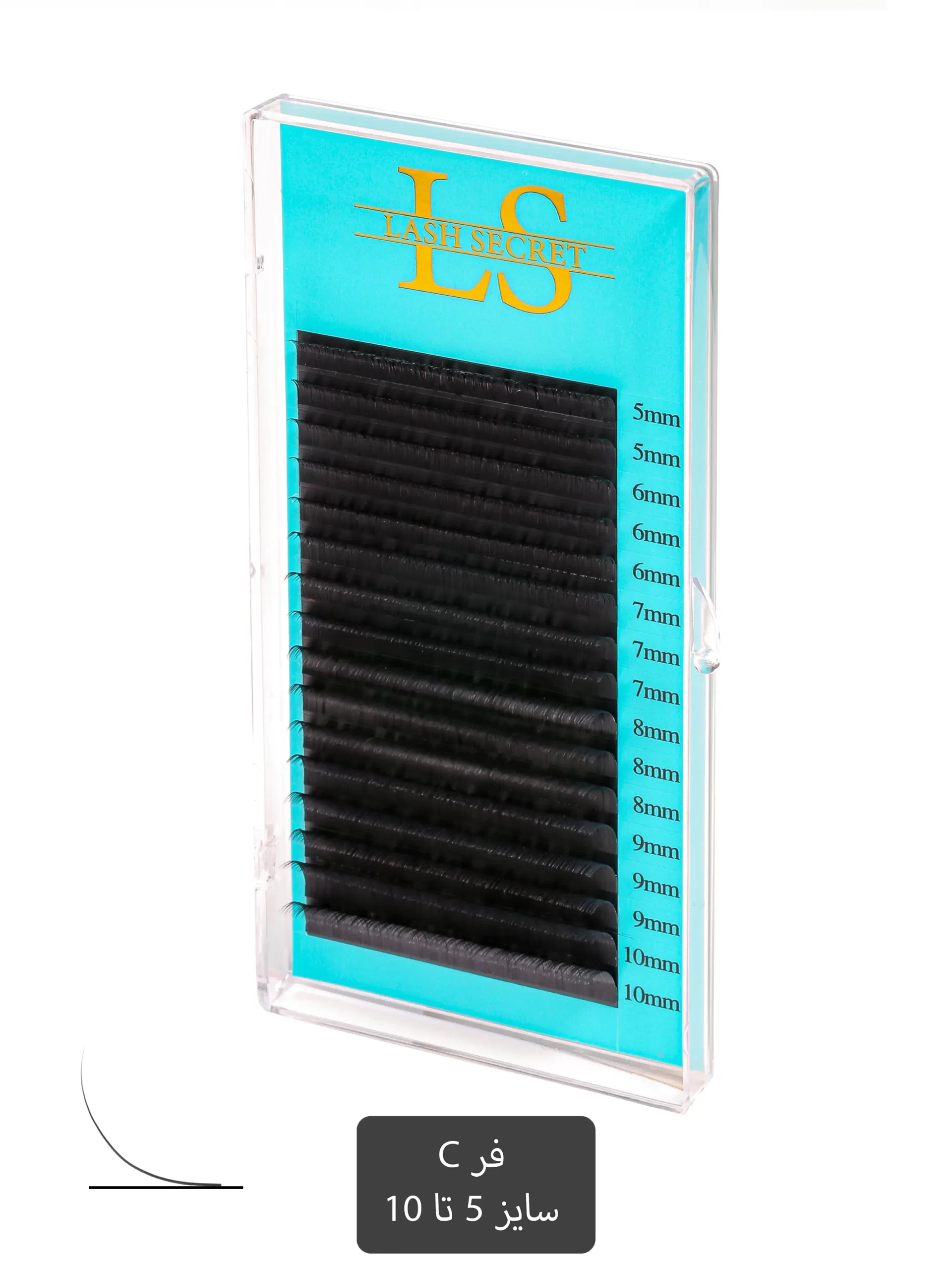 lash secret ferC 5-10