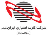 Irankish-logo-PNG-
